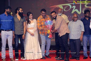 Roberrt Movie Pre-Release Event