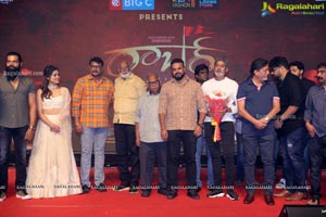 Roberrt Movie Pre-Release Event