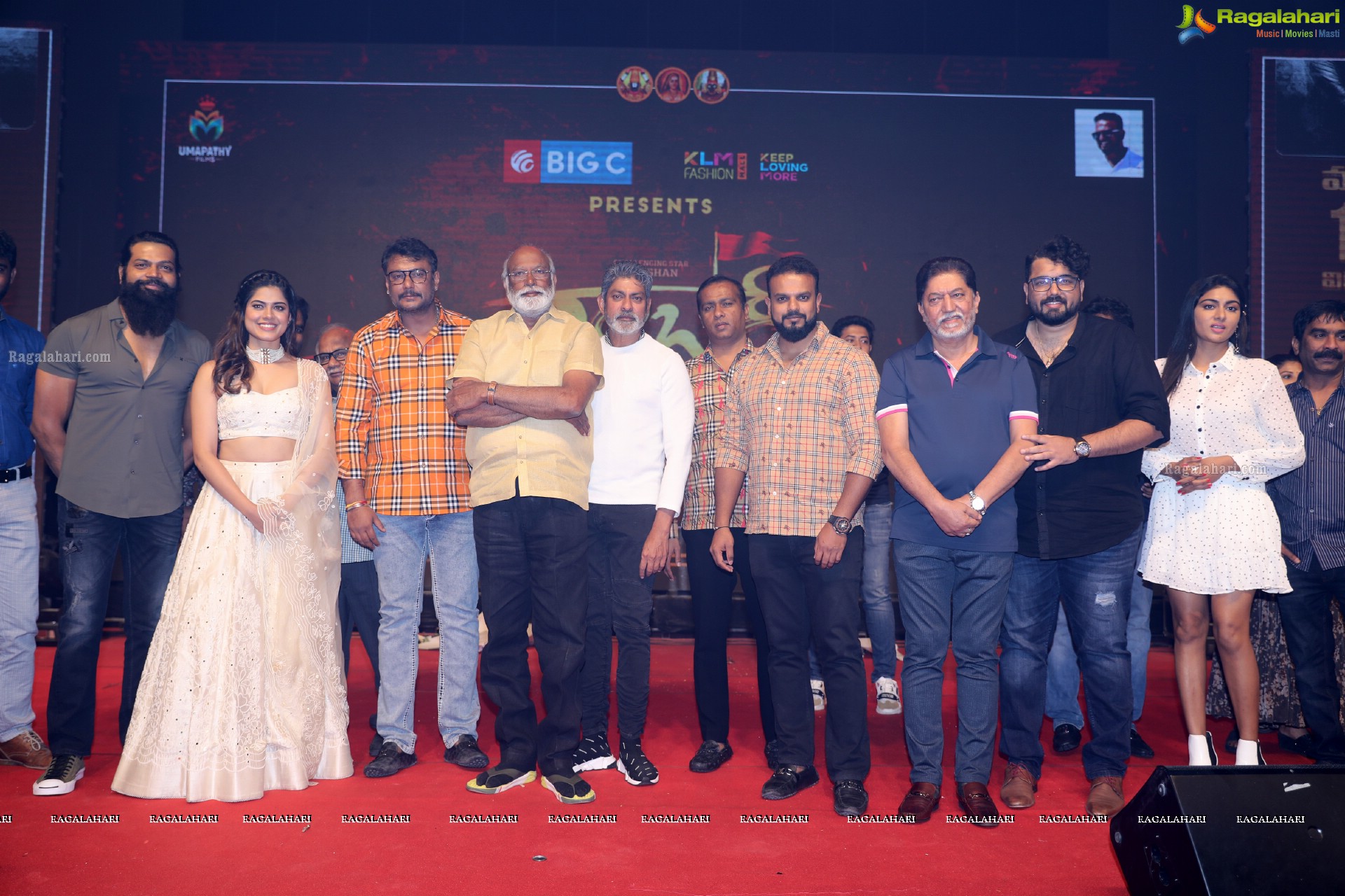 Roberrt Movie Pre-Release Event