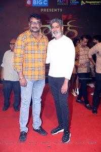 Roberrt Movie Pre-Release Event