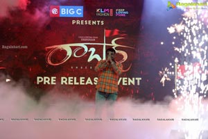 Roberrt Movie Pre-Release Event