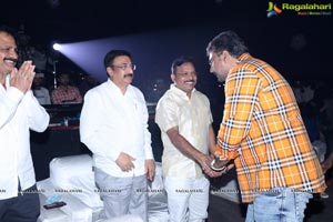 Roberrt Movie Pre-Release Event