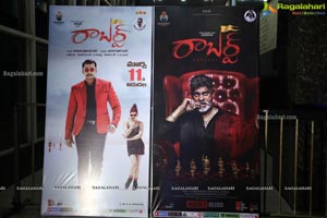 Roberrt Movie Pre-Release Event