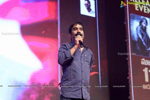 Roberrt Movie Pre-Release Event