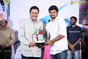 Sashi Team Celebrates Okey Oka Lokam Nuvvey Song Success