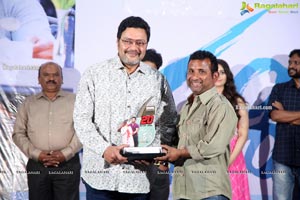 Sashi Team Celebrates Okey Oka Lokam Nuvvey Song Success