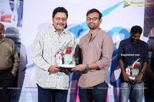 Sashi Team Celebrates Okey Oka Lokam Nuvvey Song Success