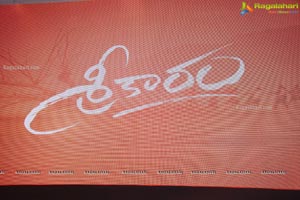 Sreekaram Movie Title Song Launch by Trivikram Srinivas