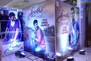 Sreekaram Movie Title Song Launch by Trivikram Srinivas