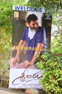 Sreekaram Movie Title Song Launch by Trivikram Srinivas