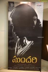 Sundari Movie Trailer Launch Event