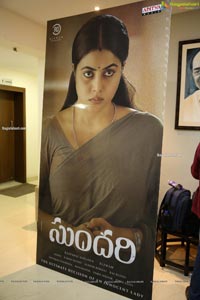 Sundari Movie Trailer Launch Event