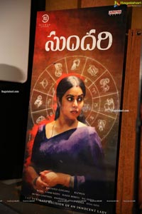 Sundari Movie Trailer Launch Event