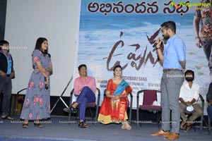 Uppena Movie Abhinandana Sabha