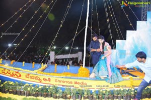 Uppena Success Celebrations At Rajahmundry