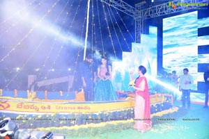 Uppena Success Celebrations At Rajahmundry