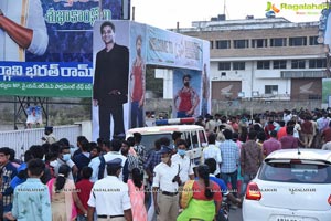 Uppena Success Celebrations At Rajahmundry