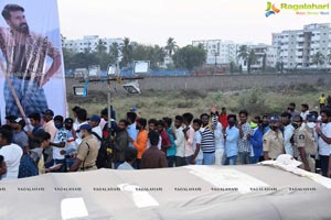 Uppena Success Celebrations At Rajahmundry