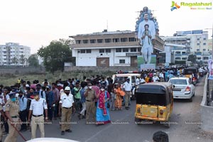 Uppena Success Celebrations At Rajahmundry