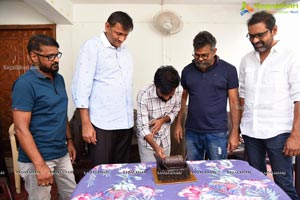 Uppena Movie Success Celebrations