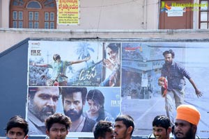 Uppena Movie Success Tour at Karimnagar Mamatha Cinemas
