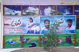 Uppena Movie Success Tours at Warangal Radhika Theater