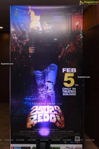 Zombie Reddy Movie Pre-Release Event
