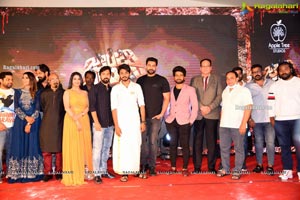 Zombie Reddy Movie Pre-Release Event