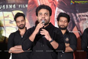 Zombie Reddy Movie Success Meet