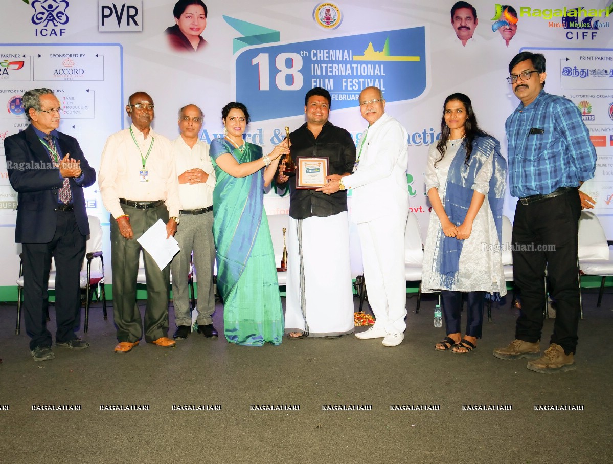 18th Chennai International Film Festival Draws to a Close