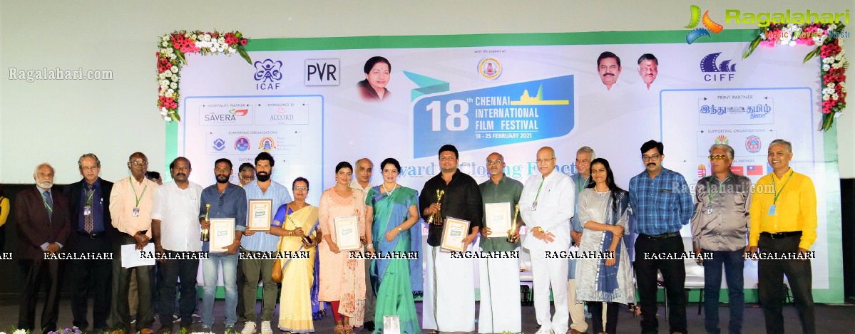 18th Chennai International Film Festival Draws to a Close