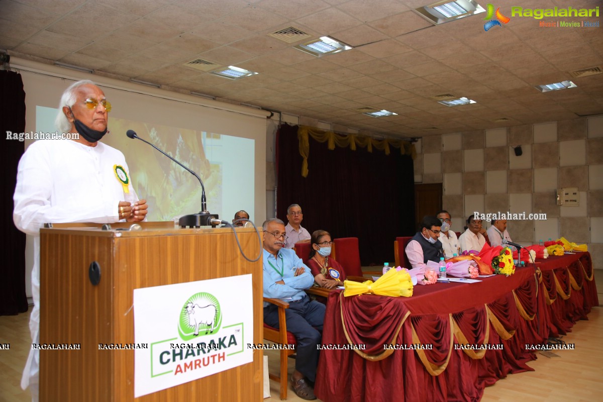 Dr Vallabhbhai Kathiria Launches Charaka Panchagavya Ayurveda medicines!