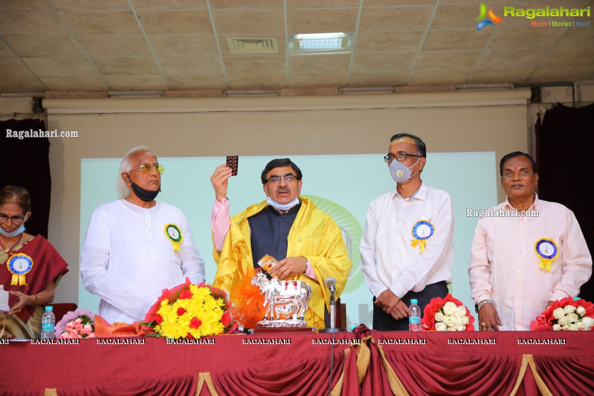 Dr Vallabhbhai Kathiria Launches Charaka Panchagavya Ayurveda medicines!