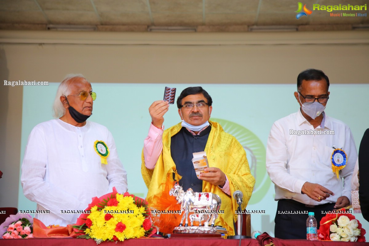 Dr Vallabhbhai Kathiria Launches Charaka Panchagavya Ayurveda medicines!