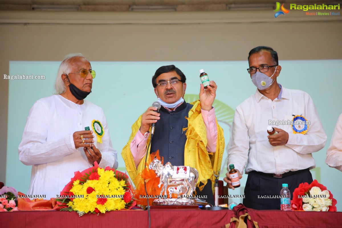 Dr Vallabhbhai Kathiria Launches Charaka Panchagavya Ayurveda medicines!