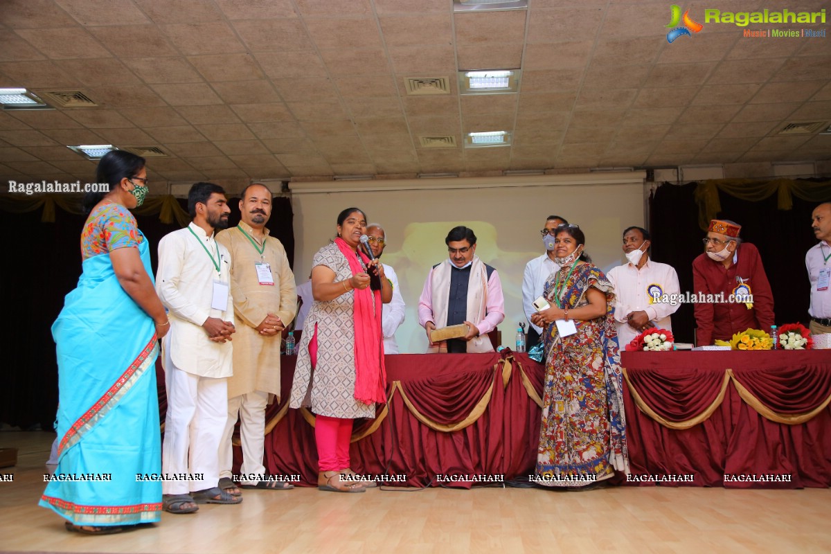 Dr Vallabhbhai Kathiria Launches Charaka Panchagavya Ayurveda medicines!