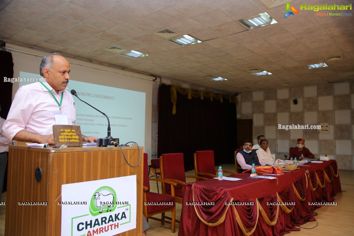 Dr Vallabhbhai Kathiria Launches Charaka Panchagavya Ayurveda medicines!