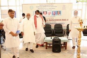 PV Narasimha Rao Photo Exhibition