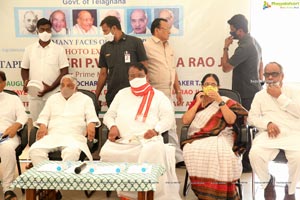 PV Narasimha Rao Photo Exhibition