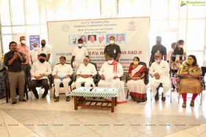 PV Narasimha Rao Photo Exhibition