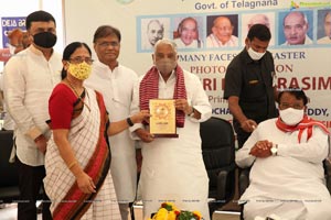 PV Narasimha Rao Photo Exhibition