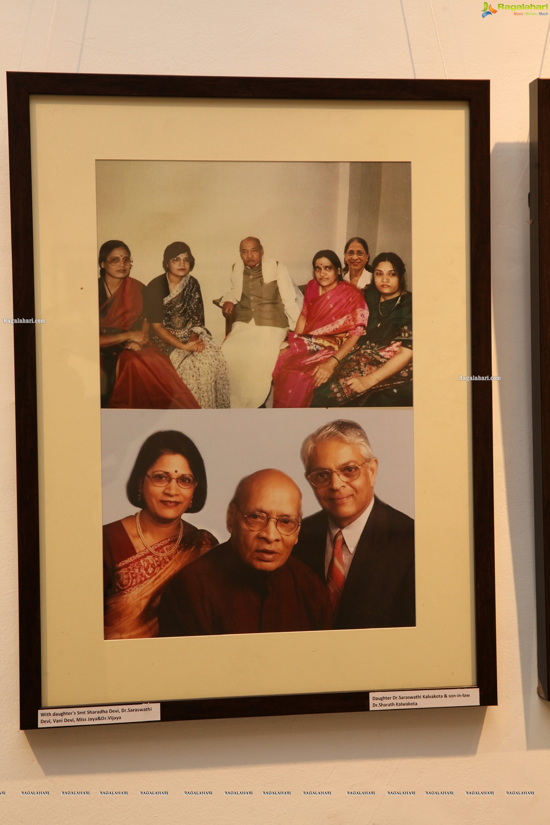 PV Narasimha Rao Photo Exhibition, Many Faces of Master at Chitramayee State Art Gallery