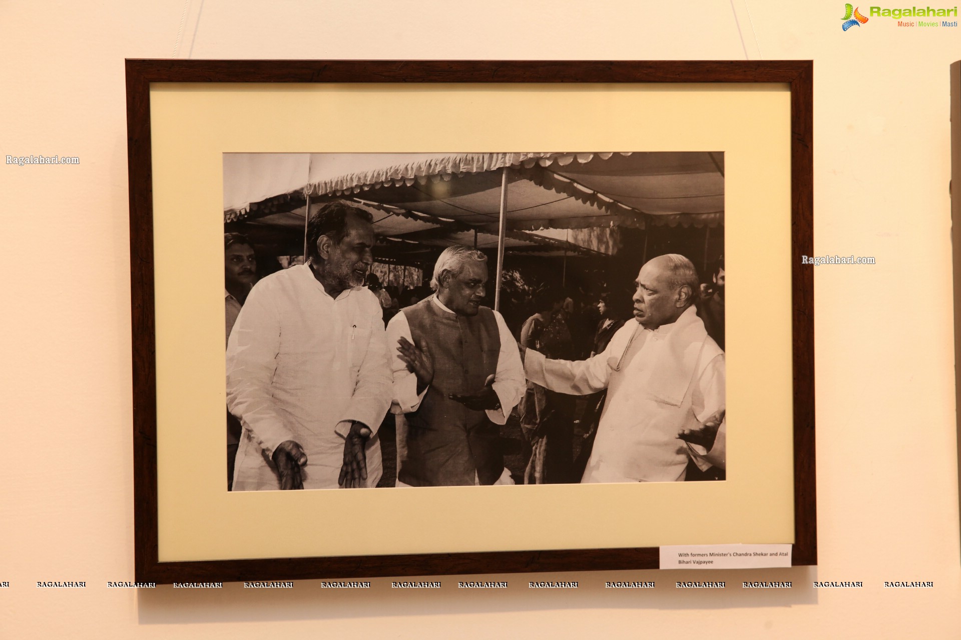 PV Narasimha Rao Photo Exhibition, Many Faces of Master at Chitramayee State Art Gallery