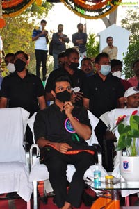 Ram Charan Attends Cyberabad Annual Sports