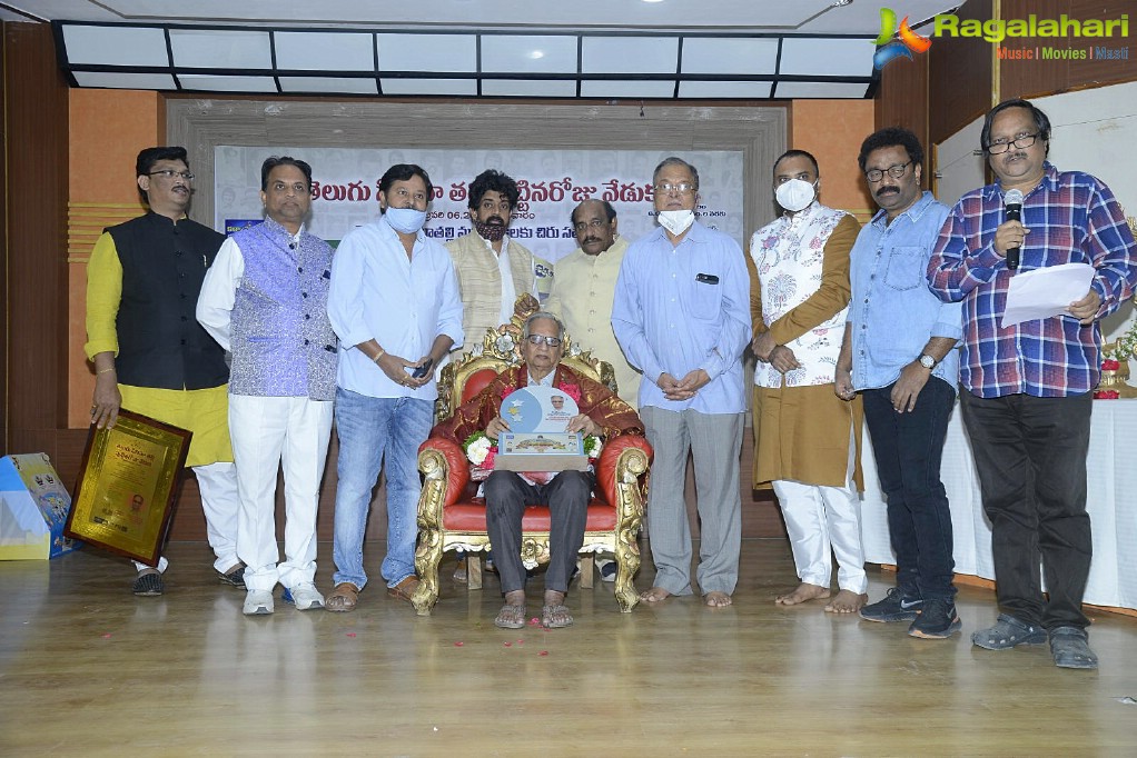 Telugu Cinema Birthday Celebrations 2021