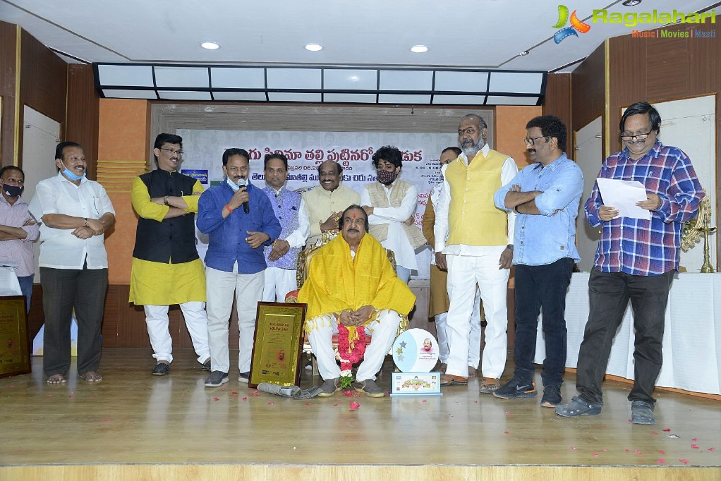 Telugu Cinema Birthday Celebrations 2021