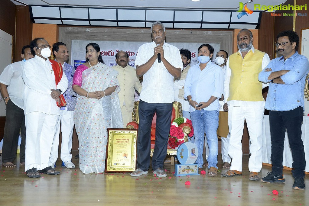 Telugu Cinema Birthday Celebrations 2021