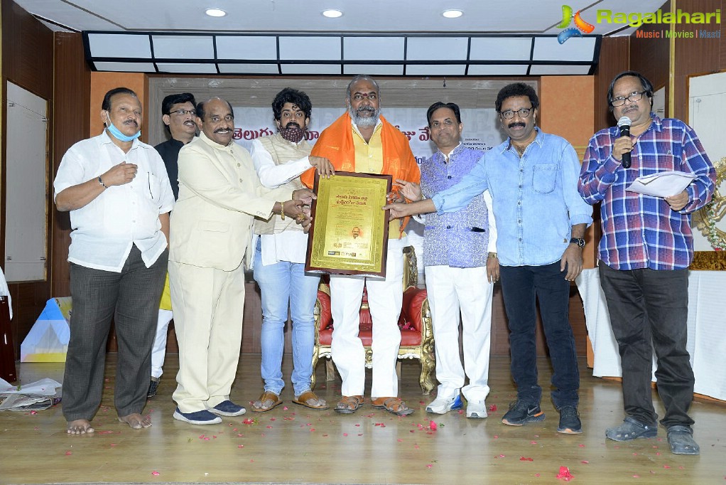 Telugu Cinema Birthday Celebrations 2021