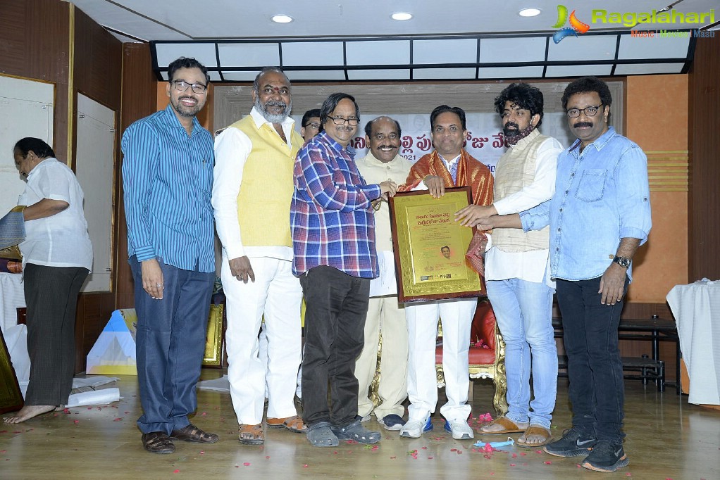 Telugu Cinema Birthday Celebrations 2021