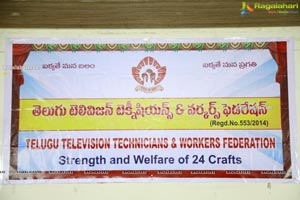 Telugu Television Technicians & Workers Federation